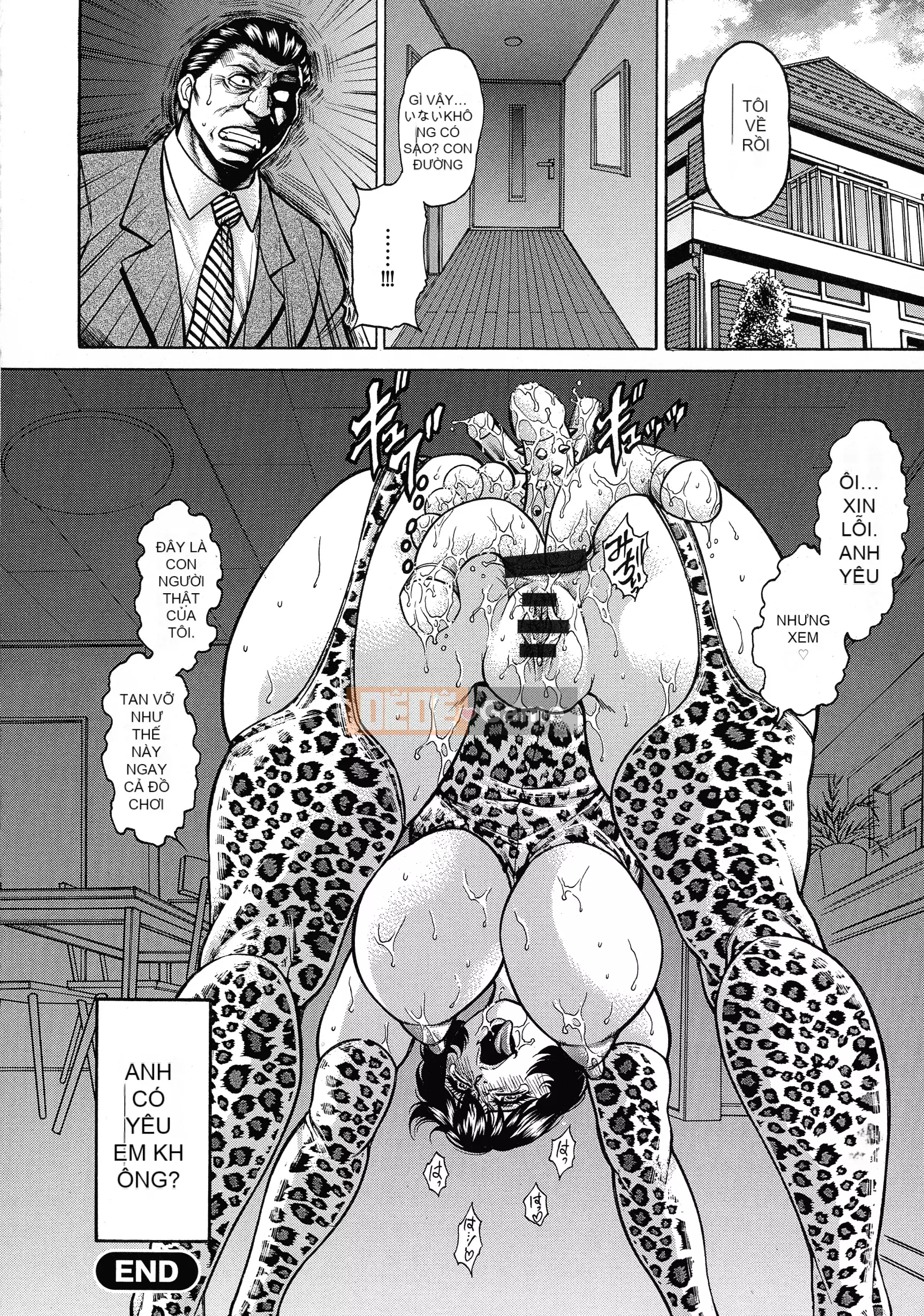 [Hino Toshiyuki] Nước trái cây trưởng thành và Nữ được bảo hiểm