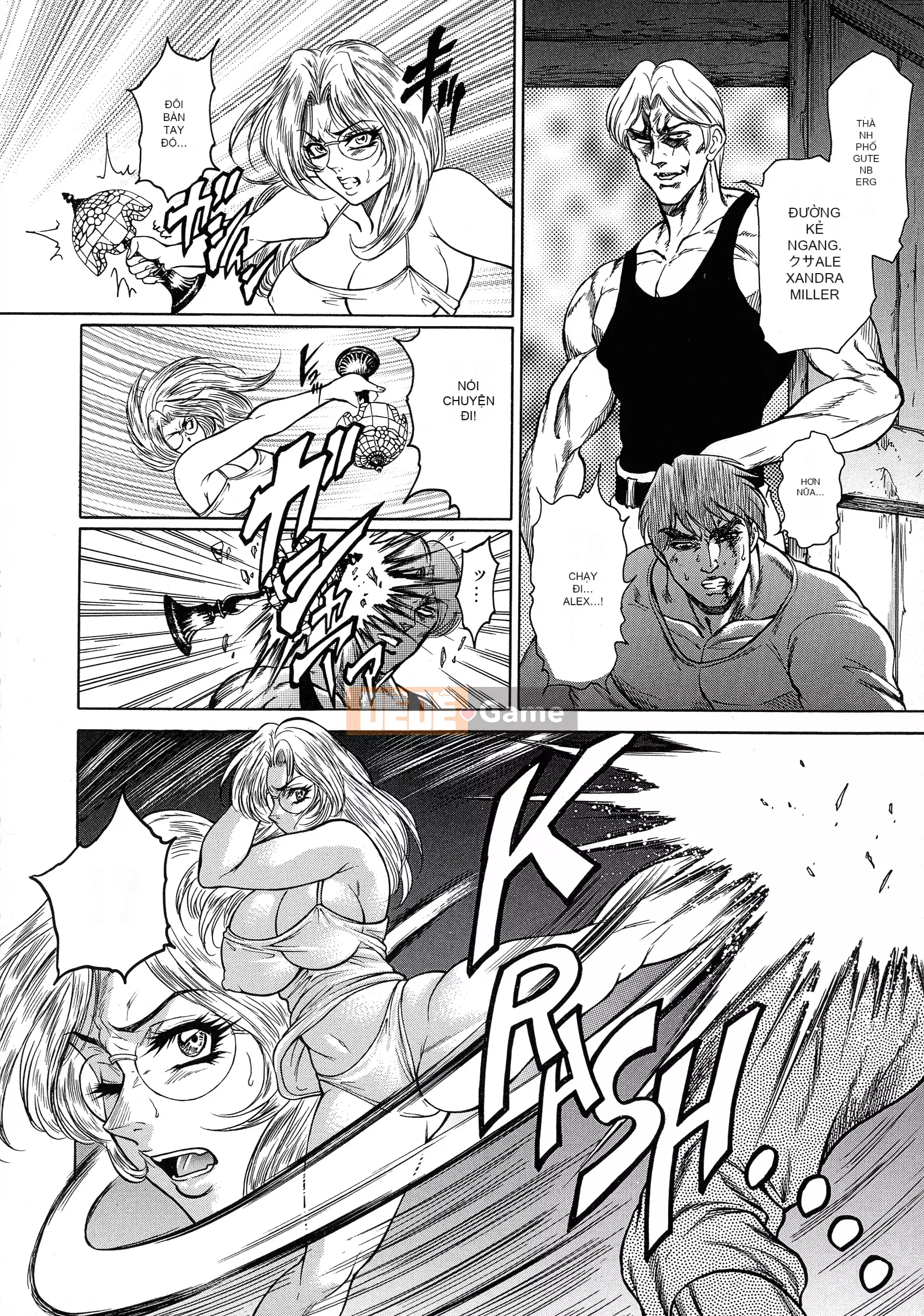 [Hino Toshiyuki] Nước trái cây trưởng thành và Nữ được bảo hiểm