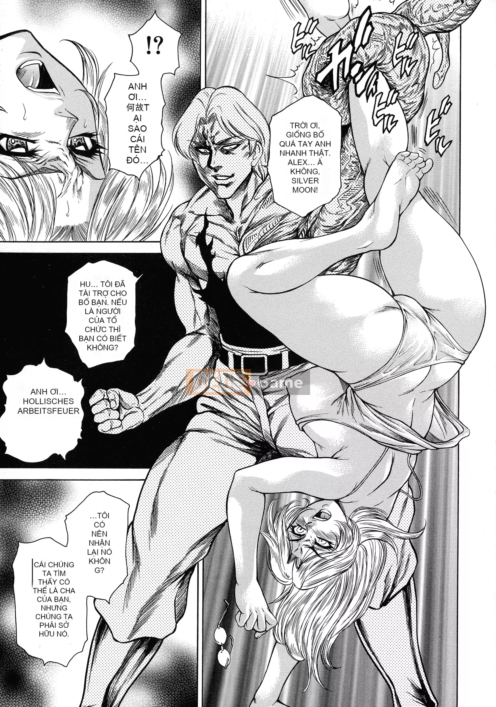 [Hino Toshiyuki] Nước trái cây trưởng thành và Nữ được bảo hiểm