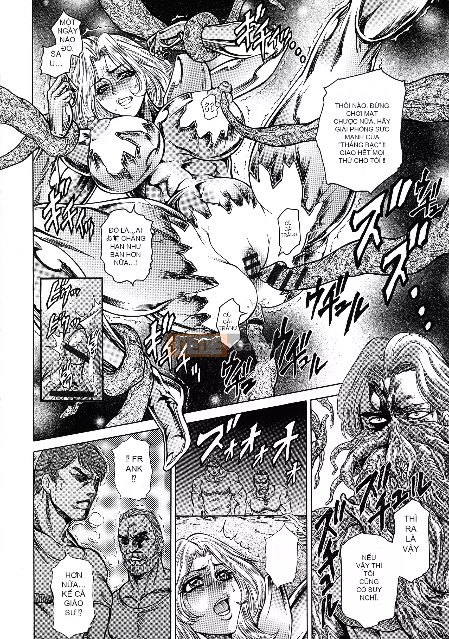 [Hino Toshiyuki] Nước trái cây trưởng thành và Nữ được bảo hiểm