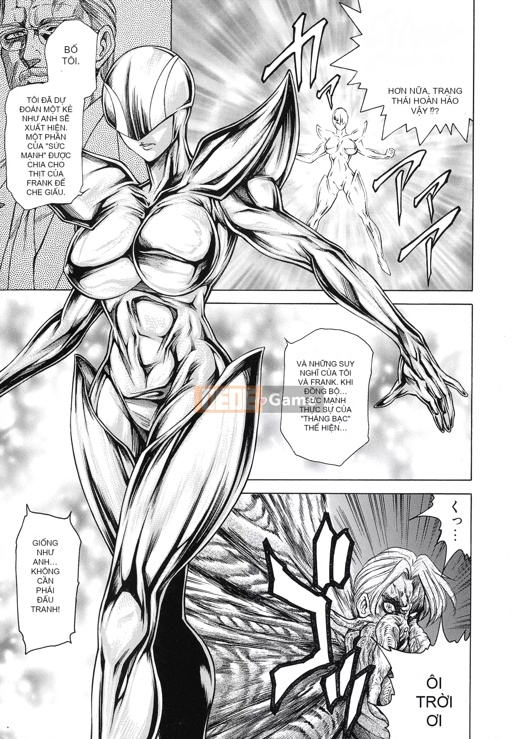 [Hino Toshiyuki] Nước trái cây trưởng thành và Nữ được bảo hiểm