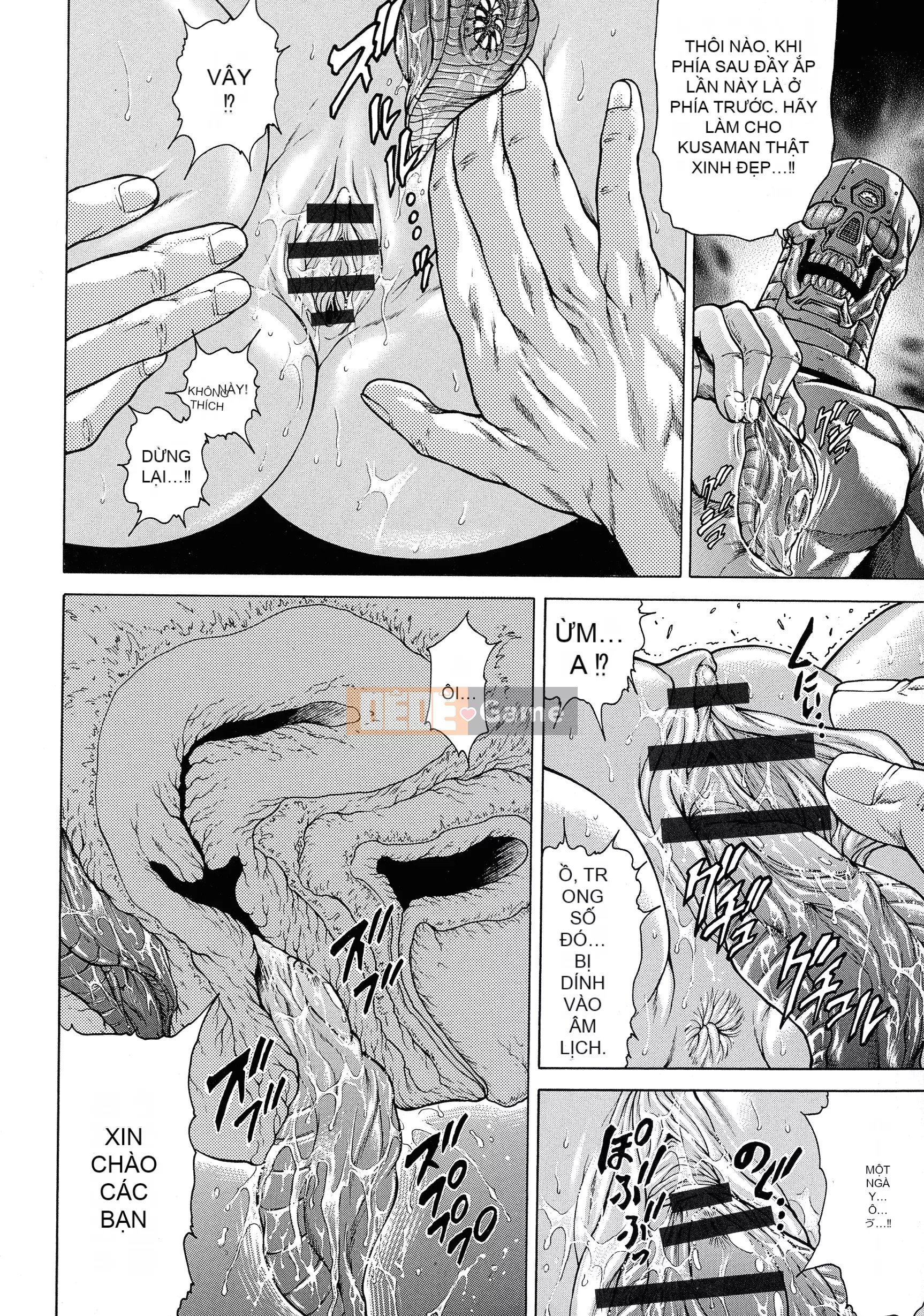 [Hino Toshiyuki] Nước trái cây trưởng thành và Nữ được bảo hiểm