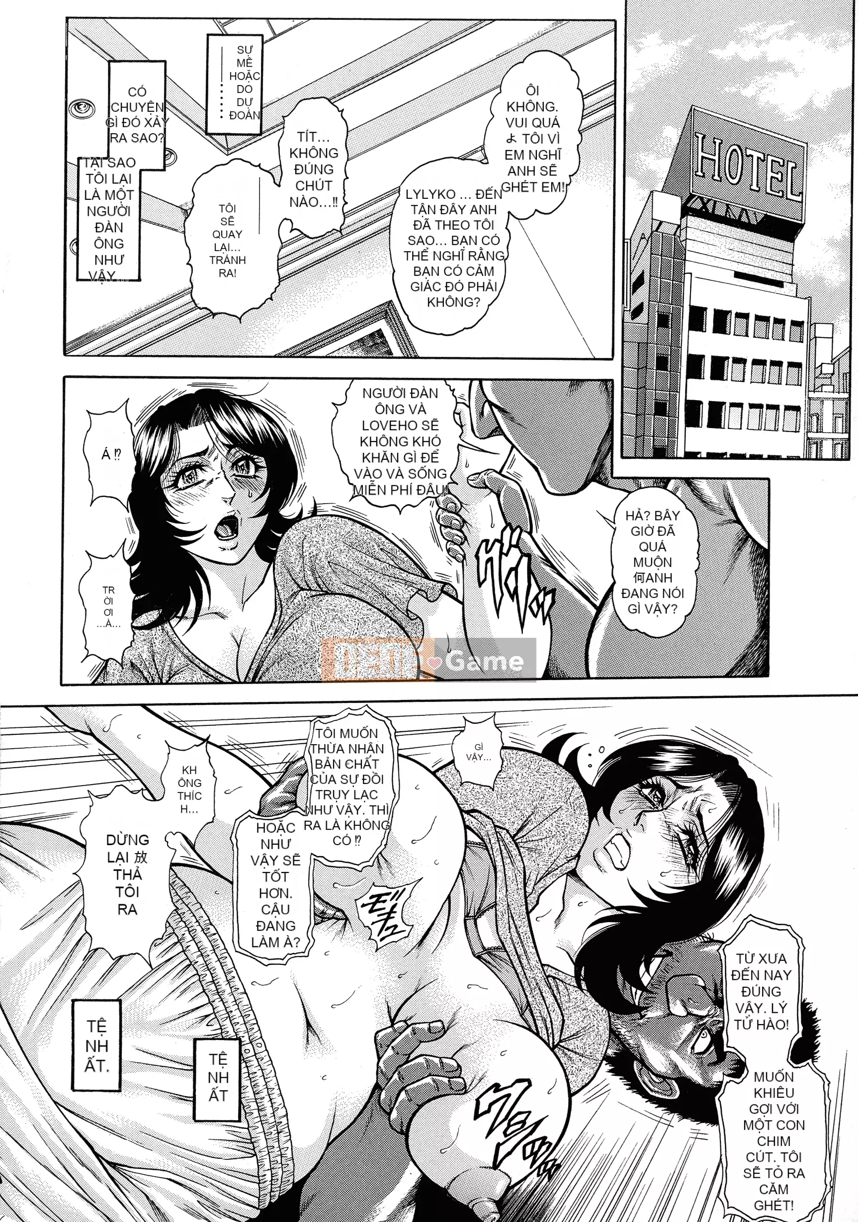 [Hino Toshiyuki] Nước trái cây trưởng thành và Nữ được bảo hiểm