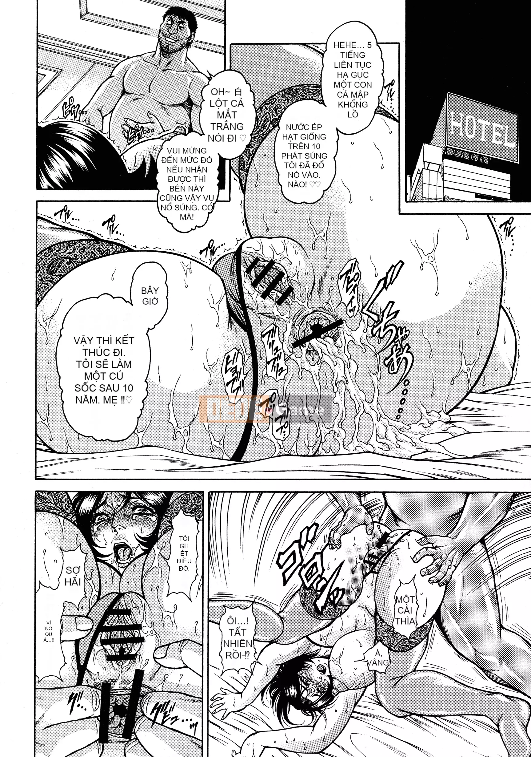 [Hino Toshiyuki] Nước trái cây trưởng thành và Nữ được bảo hiểm