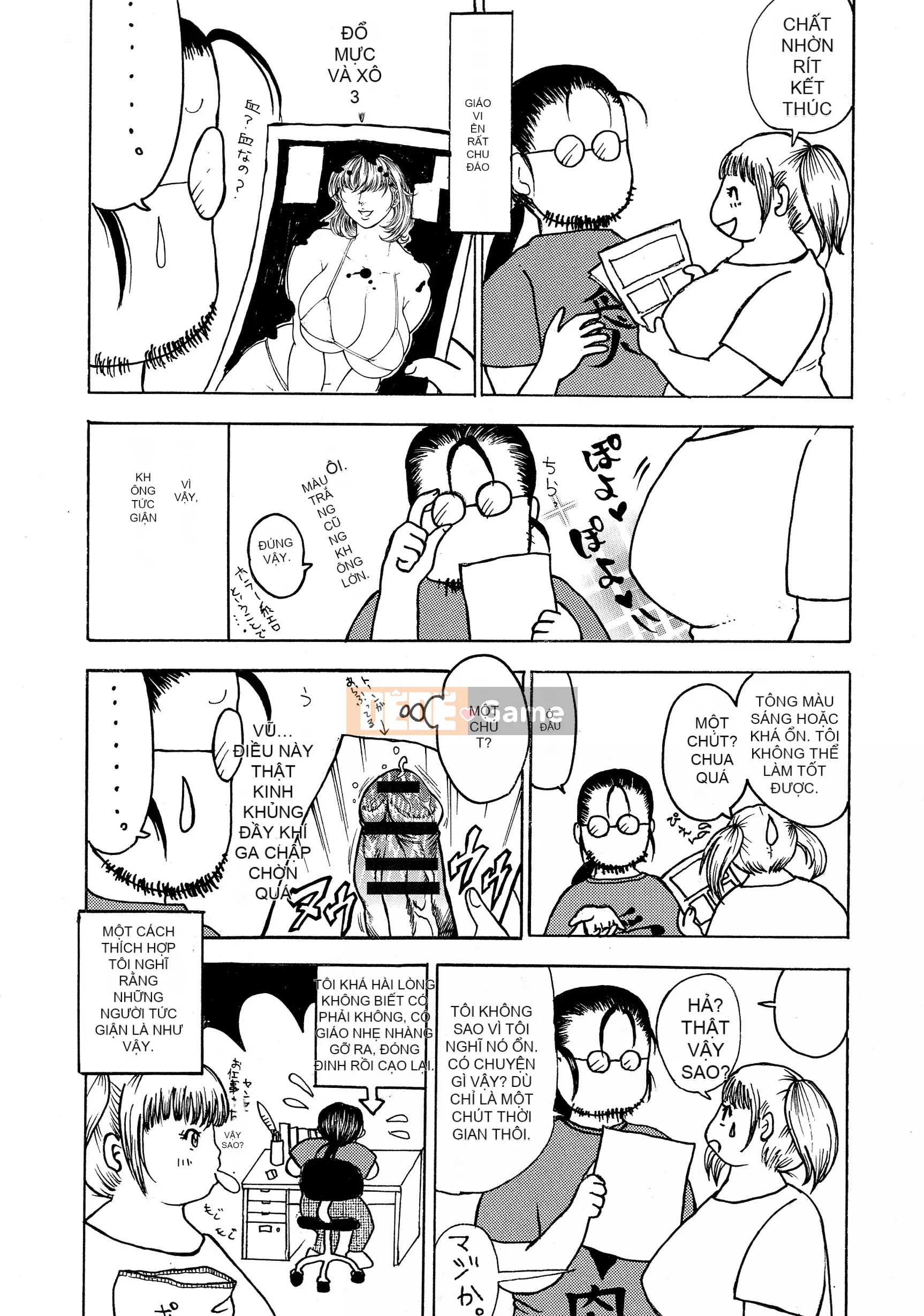 [Hino Toshiyuki] Nước trái cây trưởng thành và Nữ được bảo hiểm