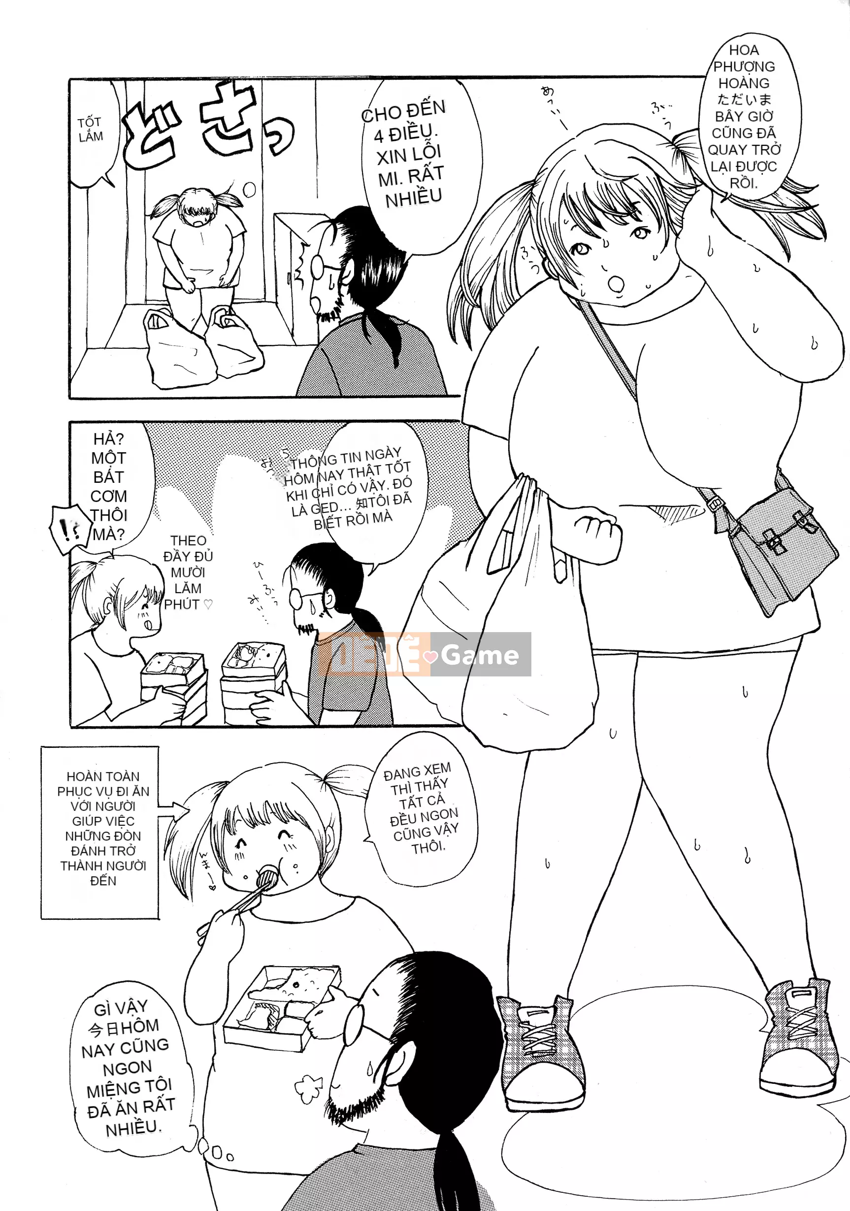 [Hino Toshiyuki] Nước trái cây trưởng thành và Nữ được bảo hiểm