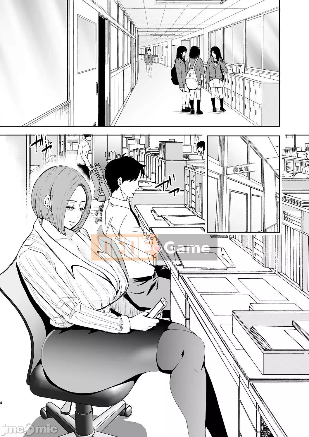 [Shomu] Phụ nữ làm những gì họ muốn với dấu hiệu kiểm soát trả thù