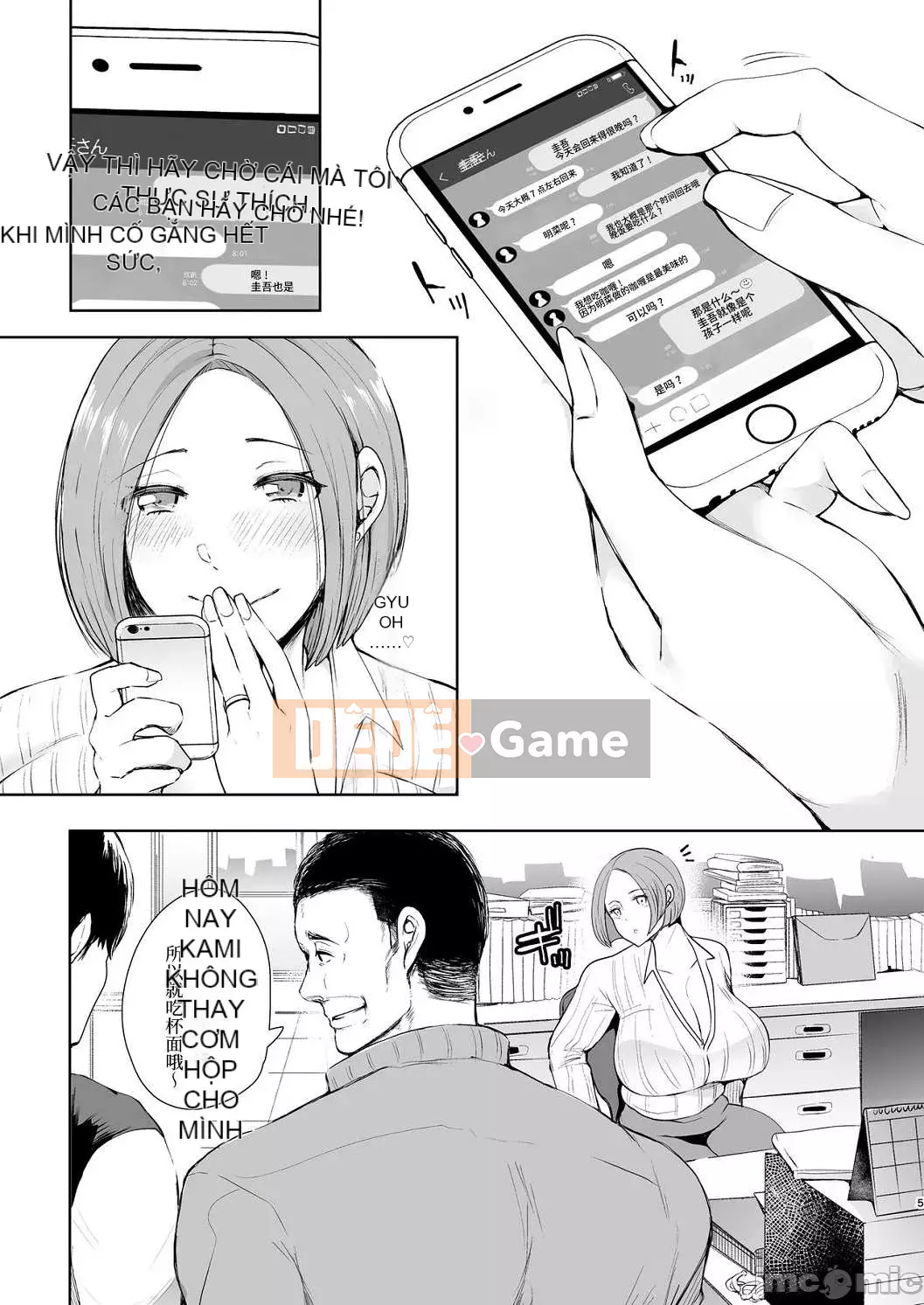 [Shomu] Phụ nữ làm những gì họ muốn với dấu hiệu kiểm soát trả thù