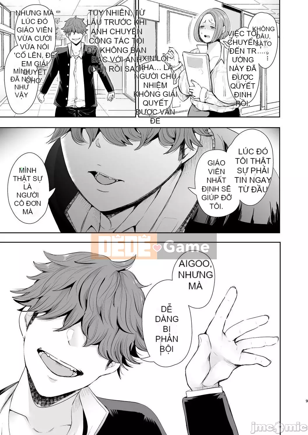 [Shomu] Phụ nữ làm những gì họ muốn với dấu hiệu kiểm soát trả thù