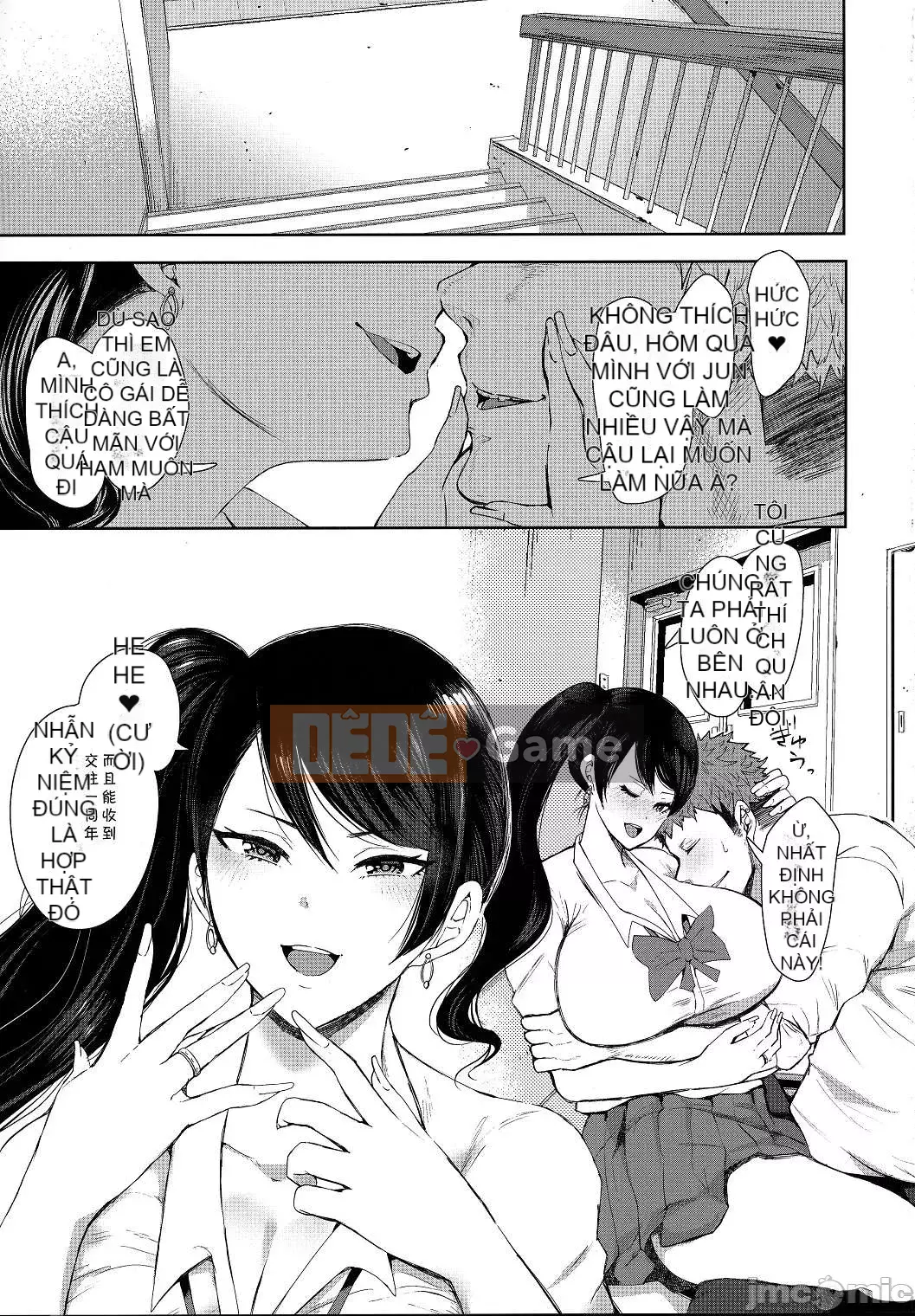 [Shomu] Phụ nữ làm những gì họ muốn với dấu hiệu kiểm soát trả thù