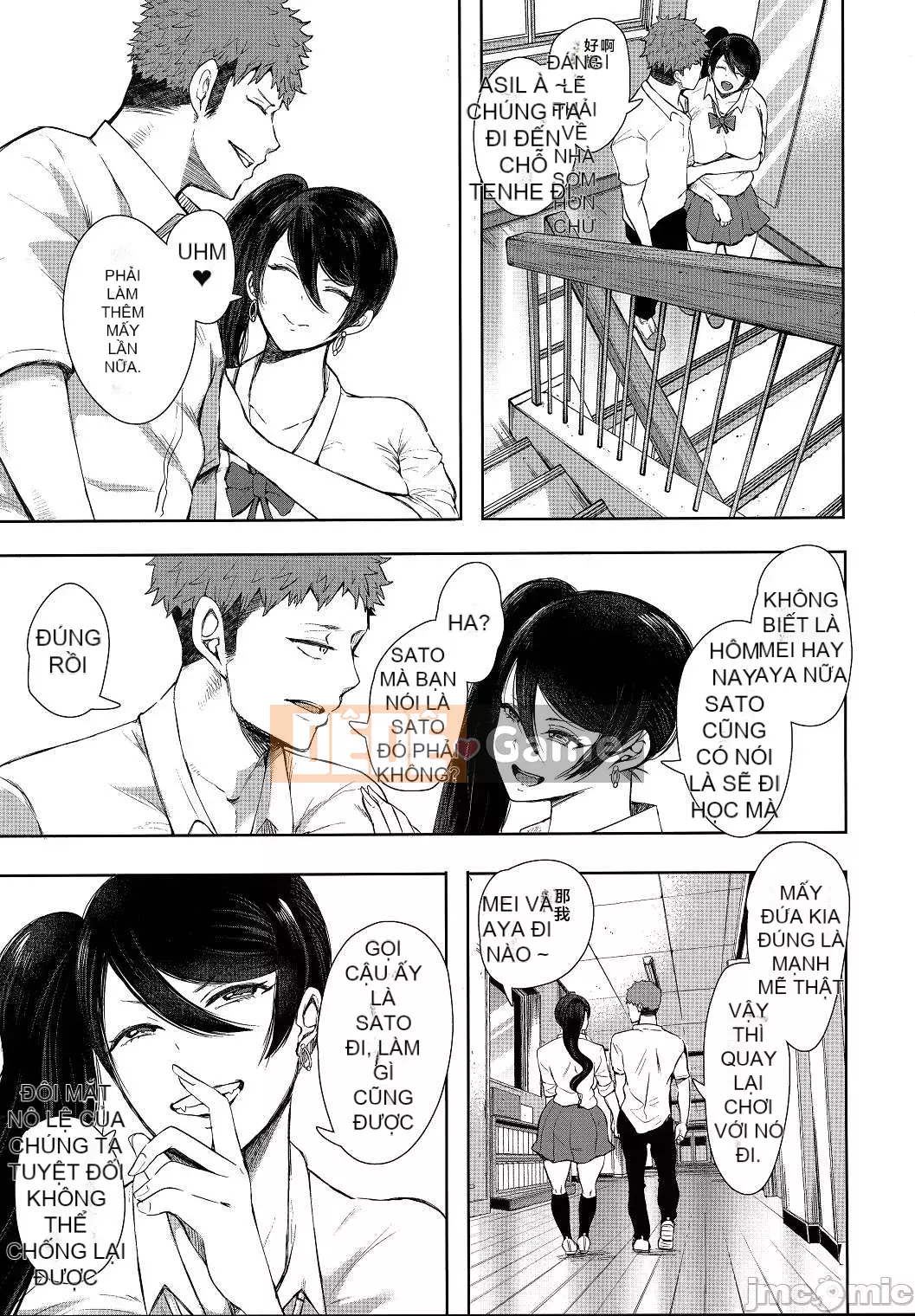 [Shomu] Phụ nữ làm những gì họ muốn với dấu hiệu kiểm soát trả thù