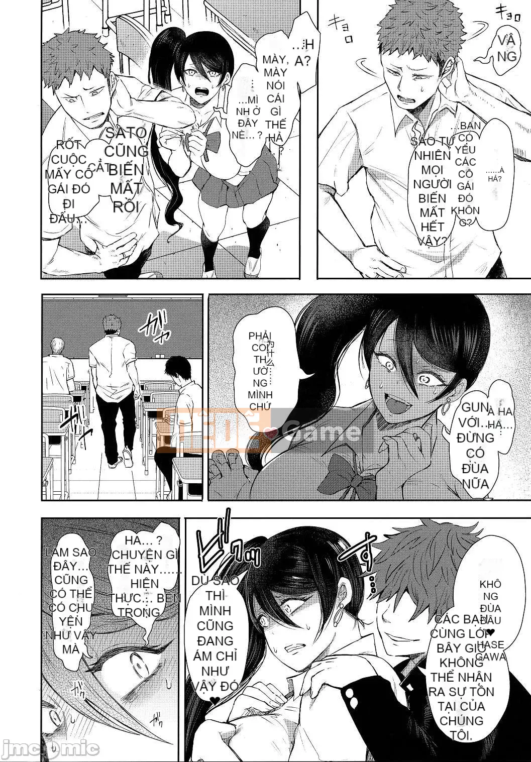 [Shomu] Phụ nữ làm những gì họ muốn với dấu hiệu kiểm soát trả thù