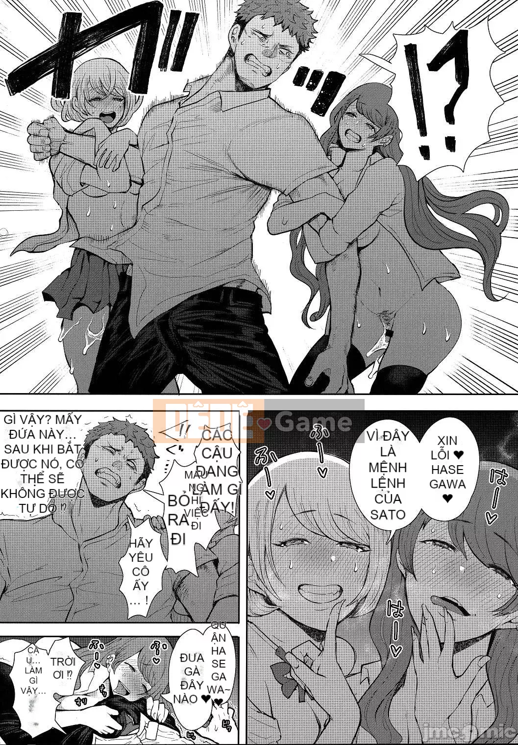 [Shomu] Phụ nữ làm những gì họ muốn với dấu hiệu kiểm soát trả thù