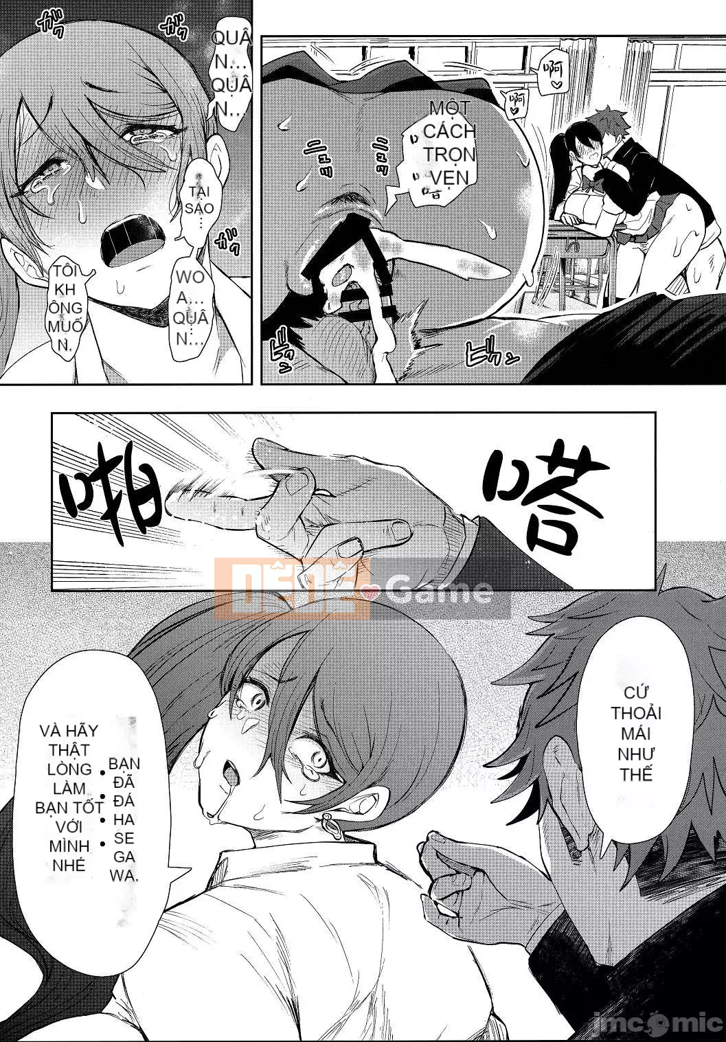 [Shomu] Phụ nữ làm những gì họ muốn với dấu hiệu kiểm soát trả thù