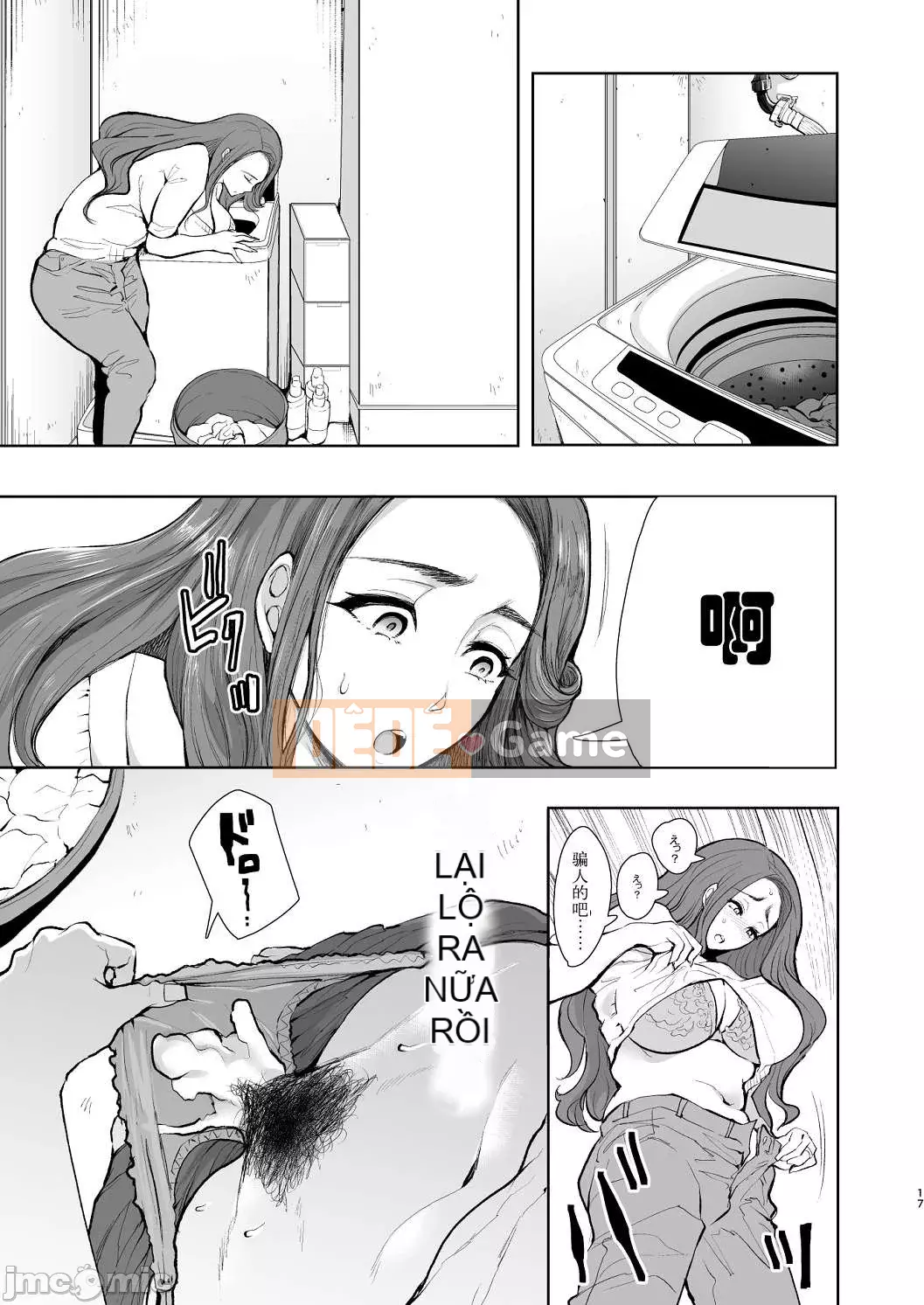 [Shomu] Phụ nữ làm những gì họ muốn với dấu hiệu kiểm soát trả thù