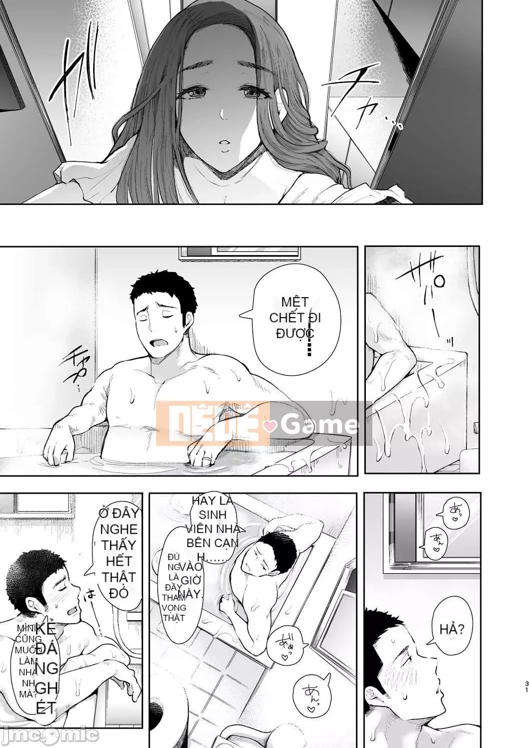 [Shomu] Phụ nữ làm những gì họ muốn với dấu hiệu kiểm soát trả thù