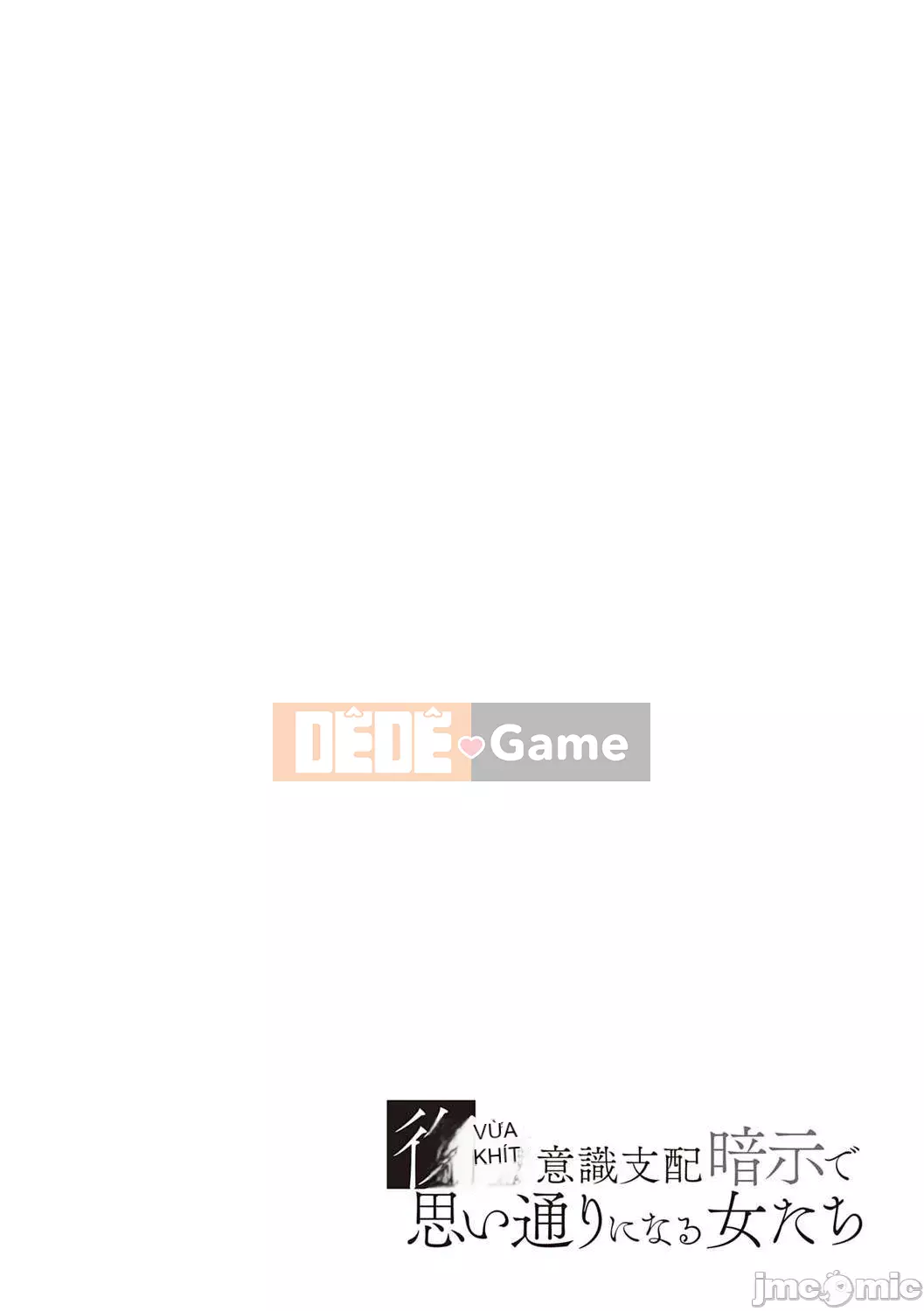 [Shomu] Phụ nữ làm những gì họ muốn với dấu hiệu kiểm soát trả thù