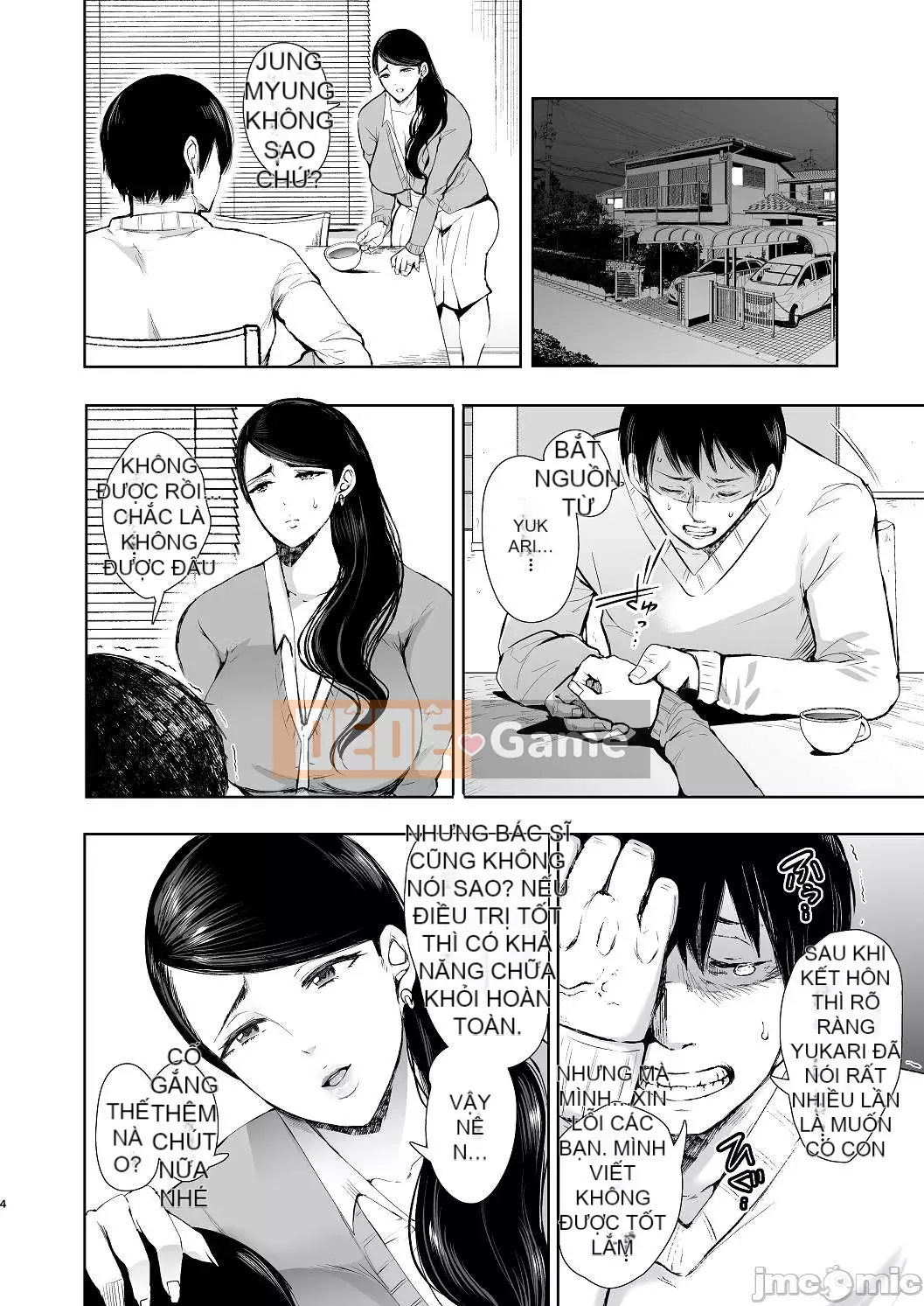 [Shomu] Phụ nữ làm những gì họ muốn với dấu hiệu kiểm soát trả thù