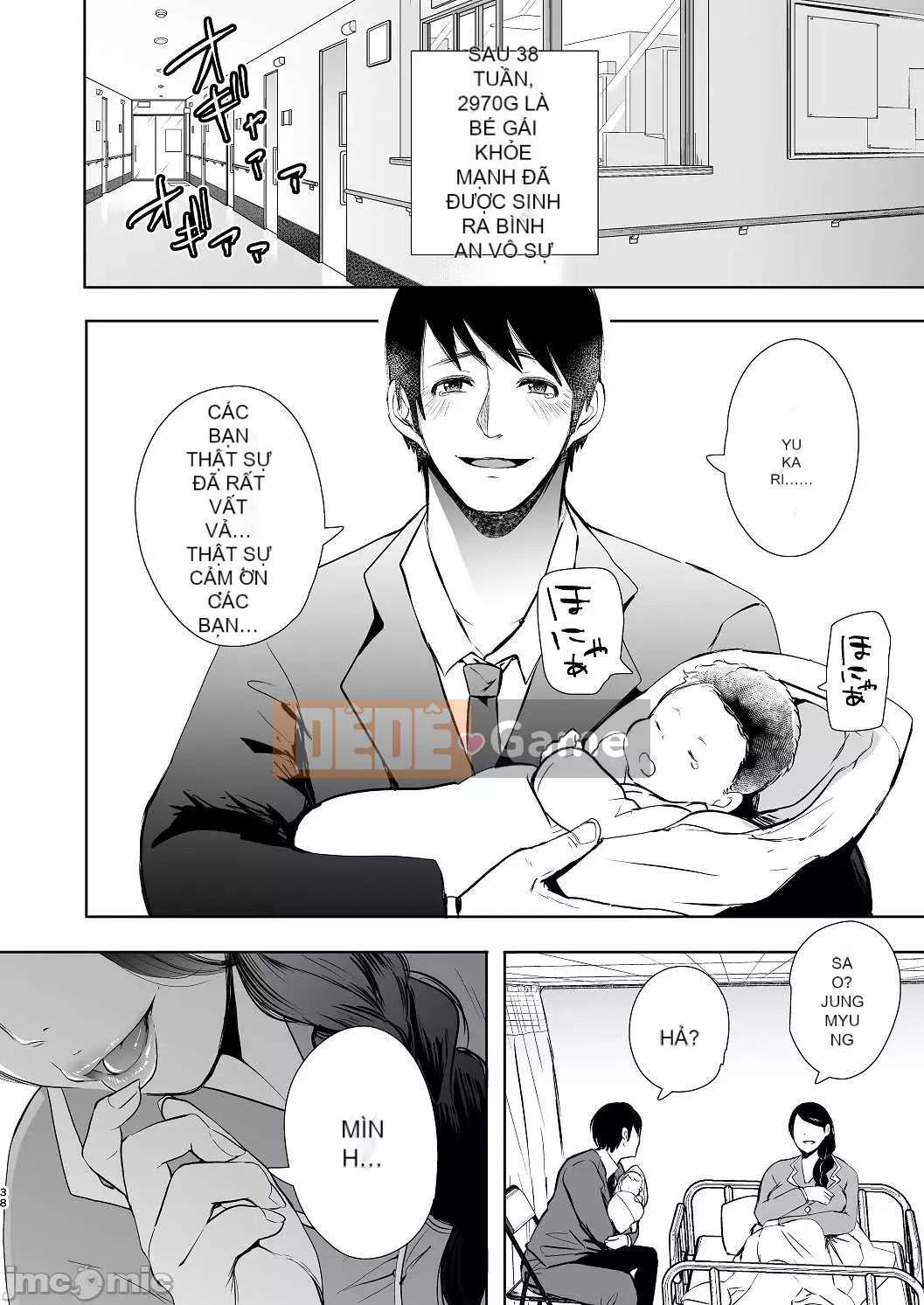 [Shomu] Phụ nữ làm những gì họ muốn với dấu hiệu kiểm soát trả thù