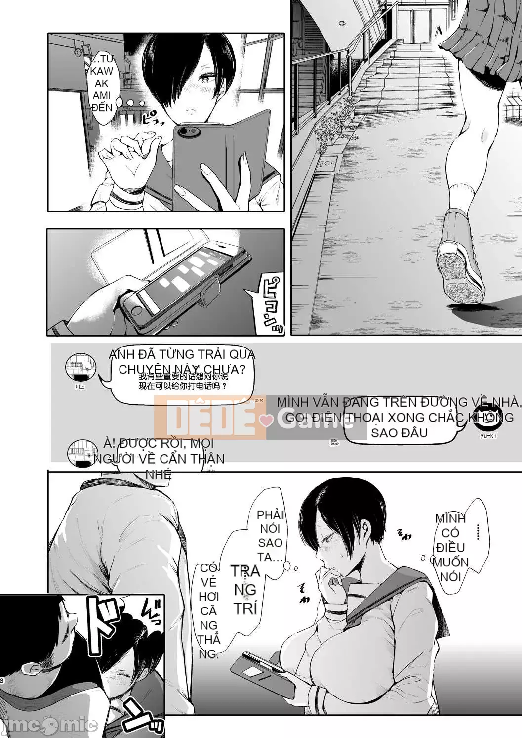 [Shomu] Phụ nữ làm những gì họ muốn với dấu hiệu kiểm soát trả thù