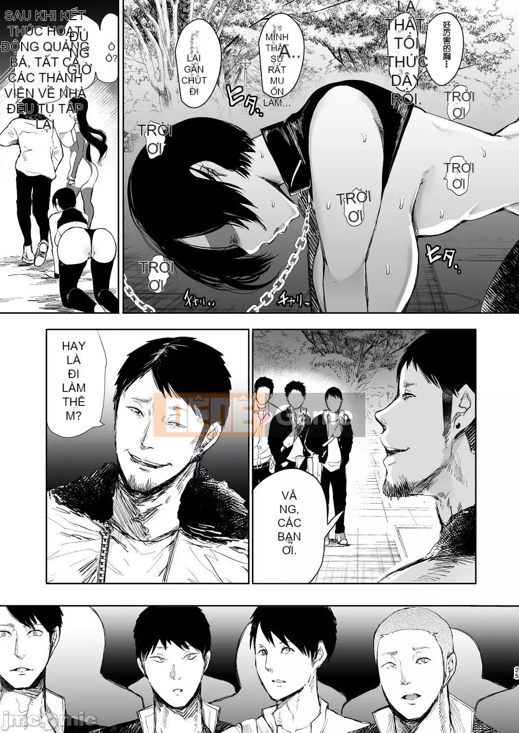 [Shomu] Phụ nữ làm những gì họ muốn với dấu hiệu kiểm soát trả thù