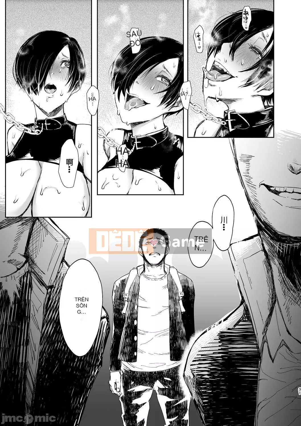 [Shomu] Phụ nữ làm những gì họ muốn với dấu hiệu kiểm soát trả thù