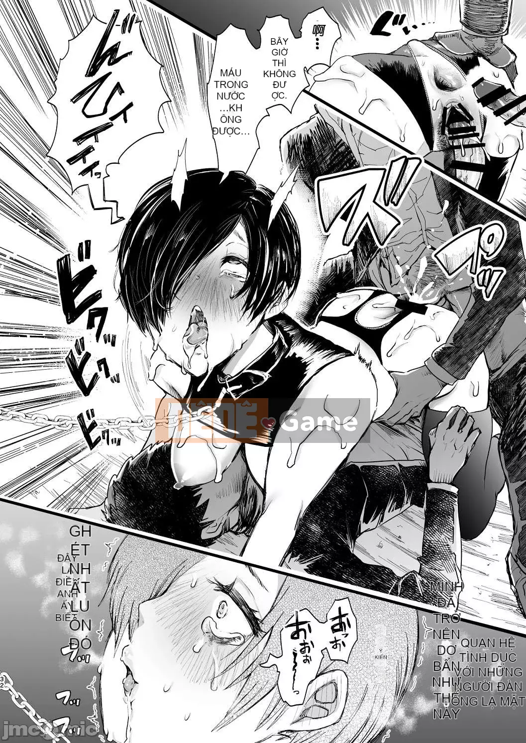 [Shomu] Phụ nữ làm những gì họ muốn với dấu hiệu kiểm soát trả thù