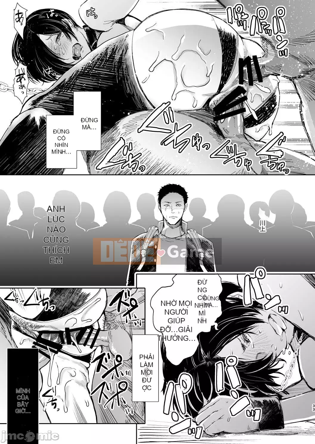 [Shomu] Phụ nữ làm những gì họ muốn với dấu hiệu kiểm soát trả thù