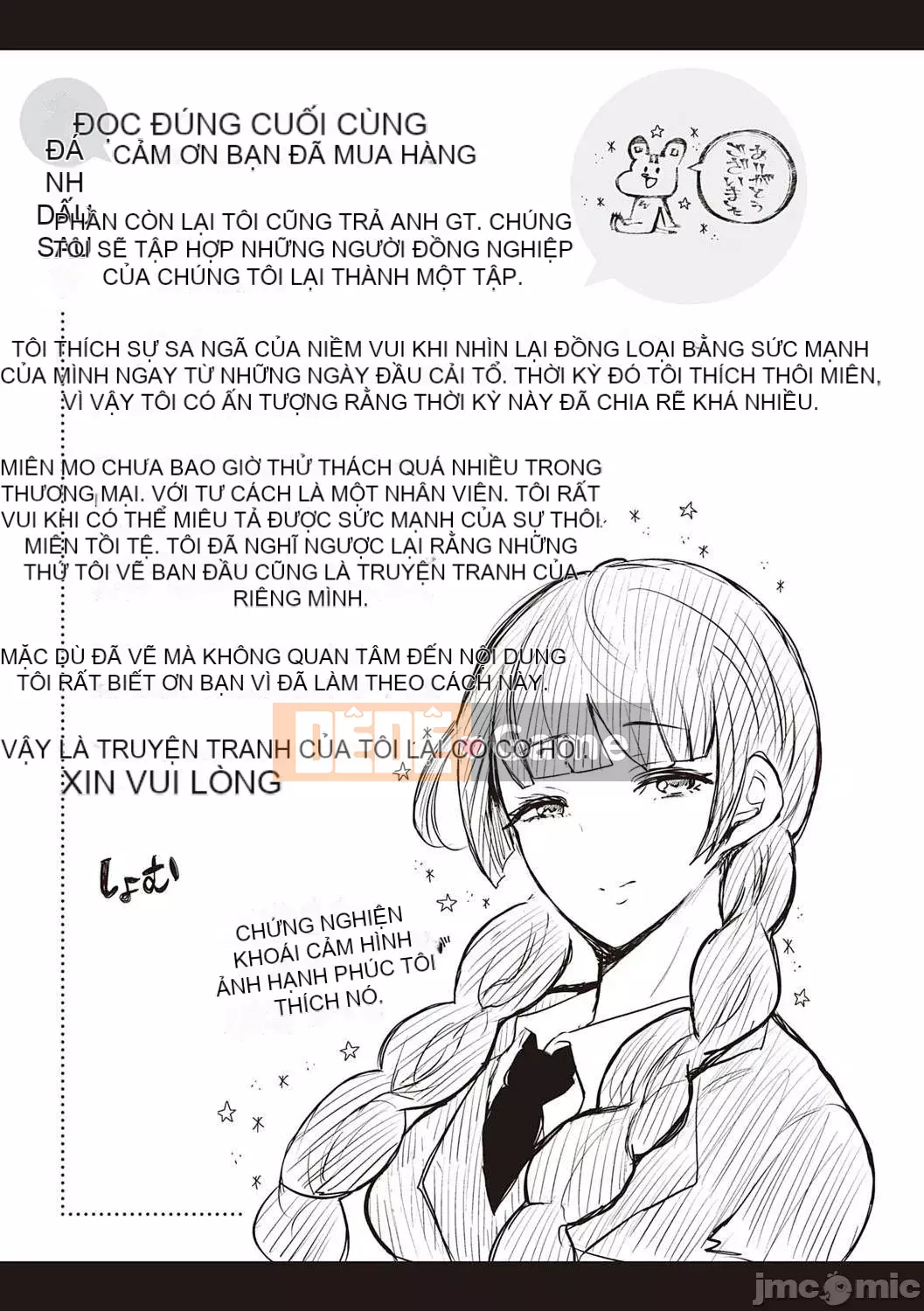 [Shomu] Phụ nữ làm những gì họ muốn với dấu hiệu kiểm soát trả thù