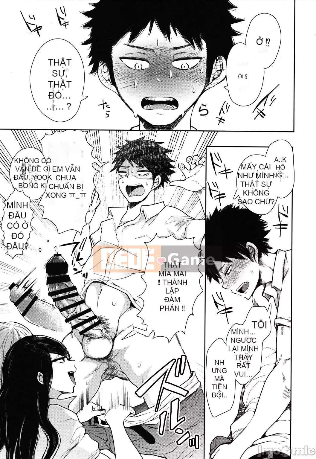 [Shomu] Phụ nữ làm những gì họ muốn với dấu hiệu kiểm soát trả thù