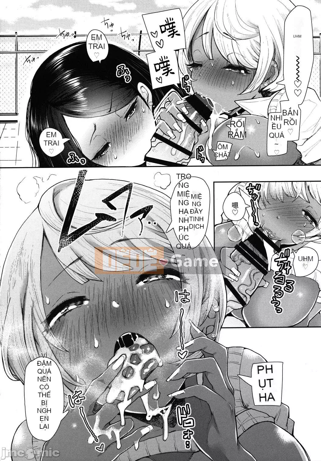 [Shomu] Phụ nữ làm những gì họ muốn với dấu hiệu kiểm soát trả thù