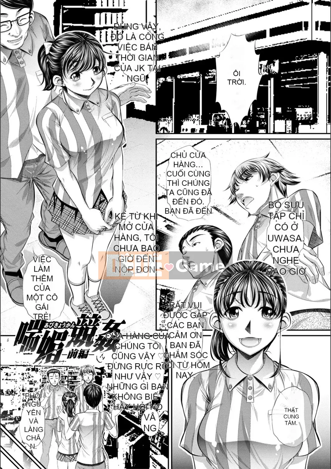 [NABURU] Cuộc thi Panmei [Phiên bản DL]