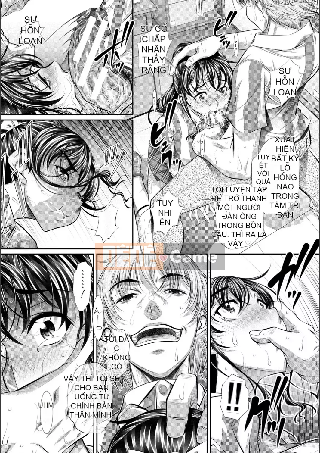 [NABURU] Cuộc thi Panmei [Phiên bản DL]