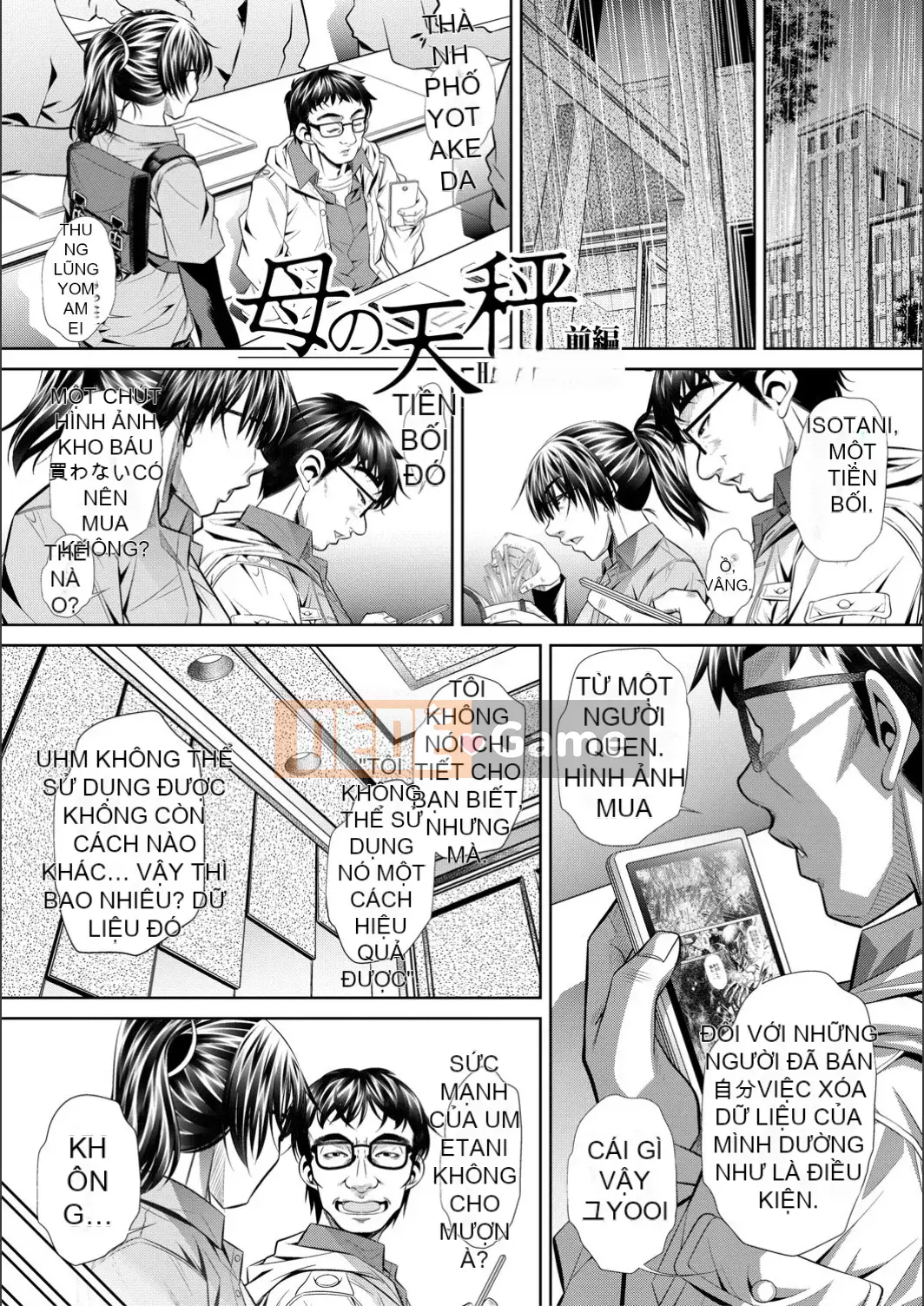 [NABURU] Cuộc thi Panmei [Phiên bản DL]