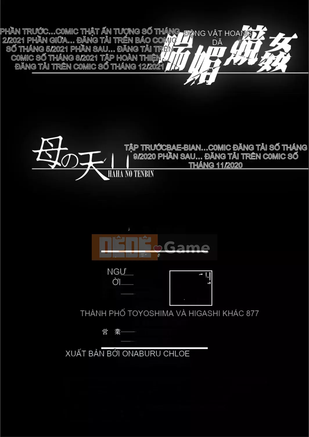 [NABURU] Cuộc thi Panmei [Phiên bản DL]