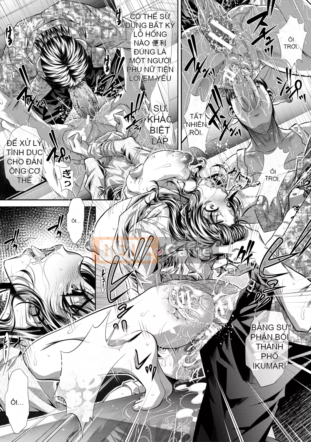 [NABURU] Suy thoái gia đình [Phiên bản DL]