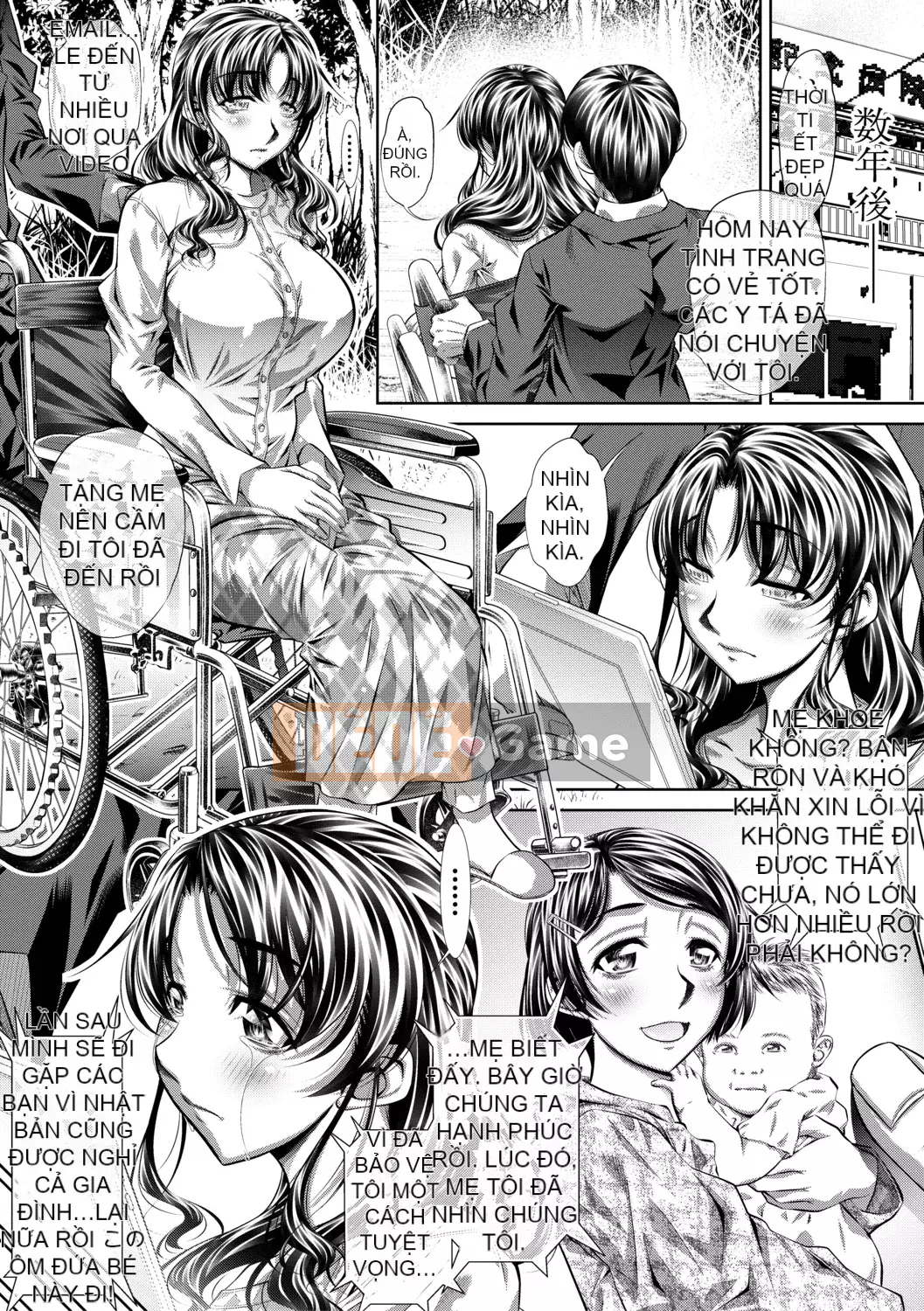 [NABURU] Suy thoái gia đình [Phiên bản DL]