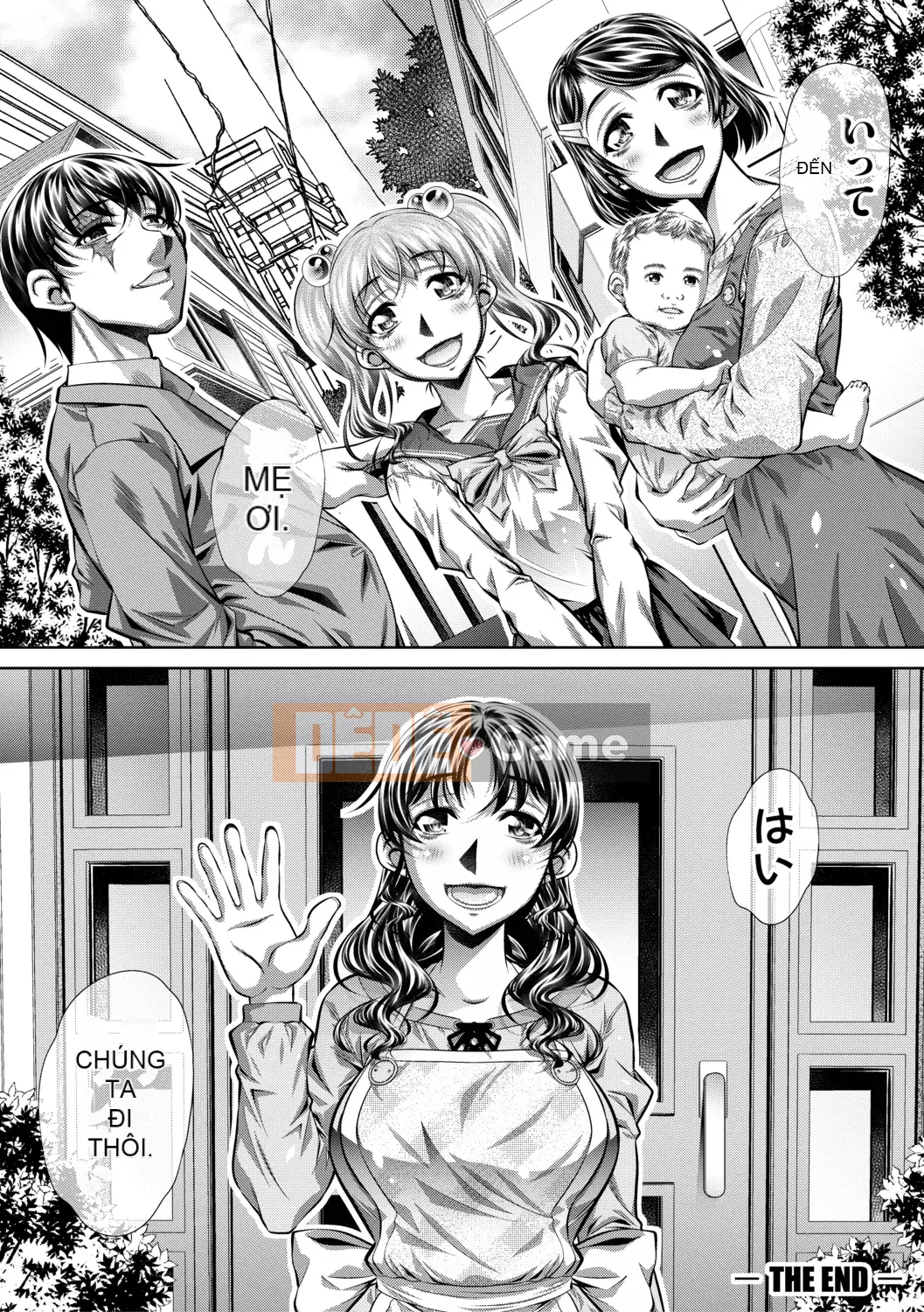 [NABURU] Suy thoái gia đình [Phiên bản DL]