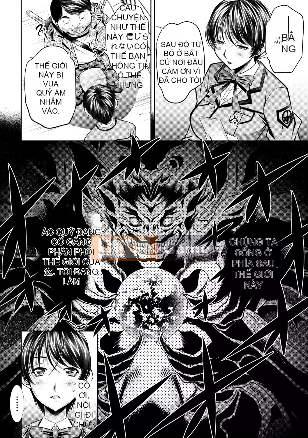 [NABURU] Suy thoái gia đình [Phiên bản DL]