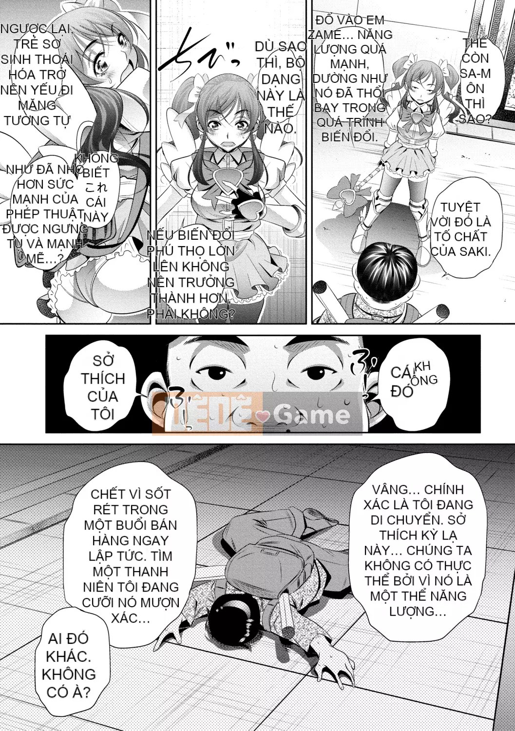 [NABURU] Suy thoái gia đình [Phiên bản DL]