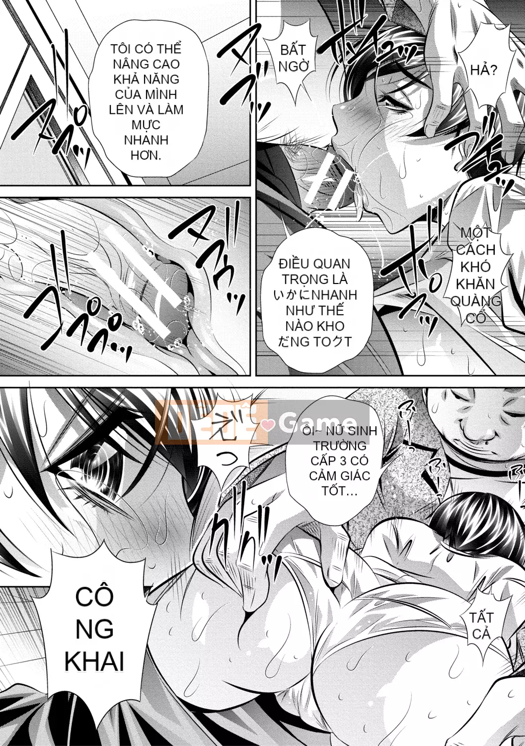 [NABURU] Suy thoái gia đình [Phiên bản DL]