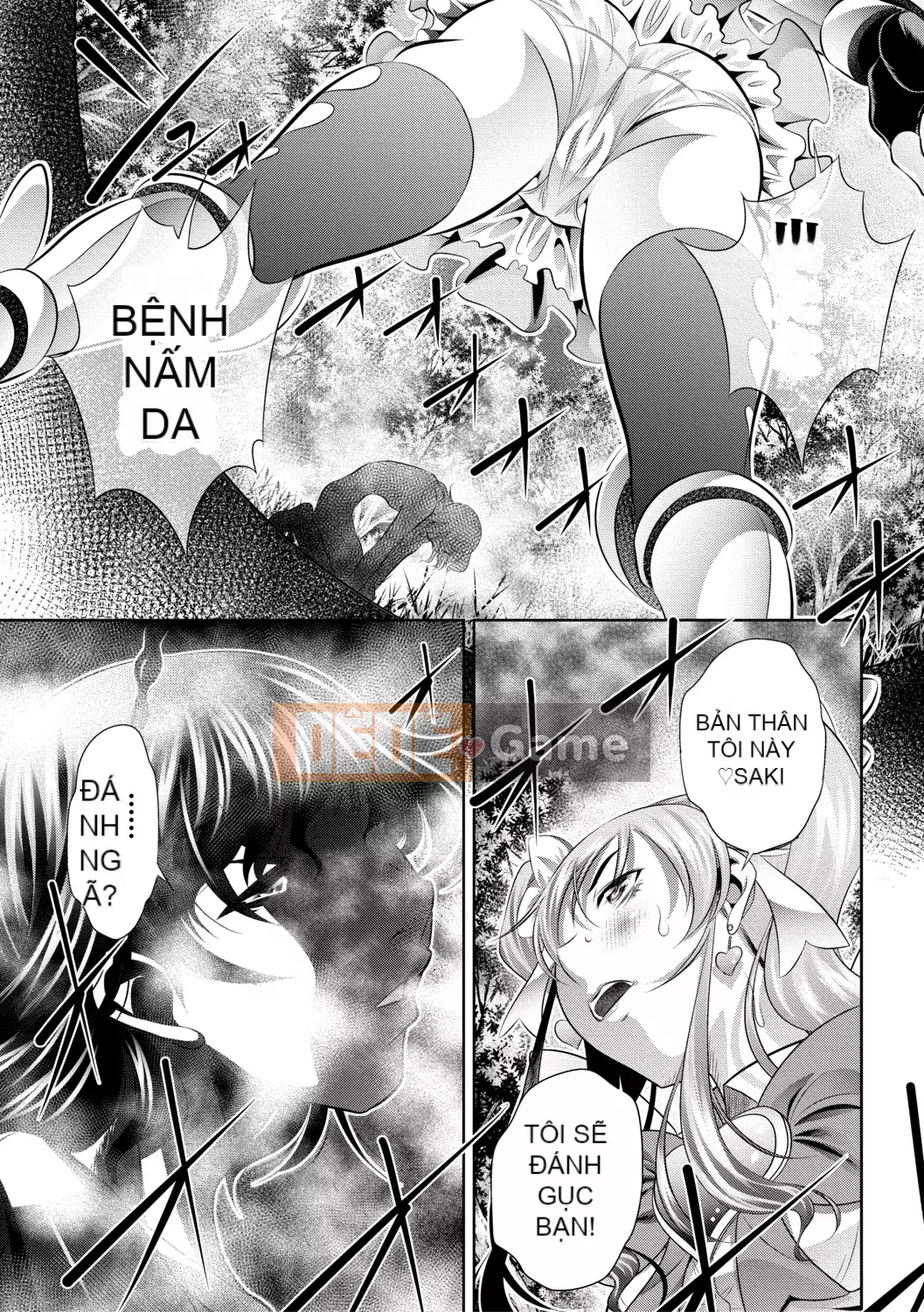 [NABURU] Suy thoái gia đình [Phiên bản DL]