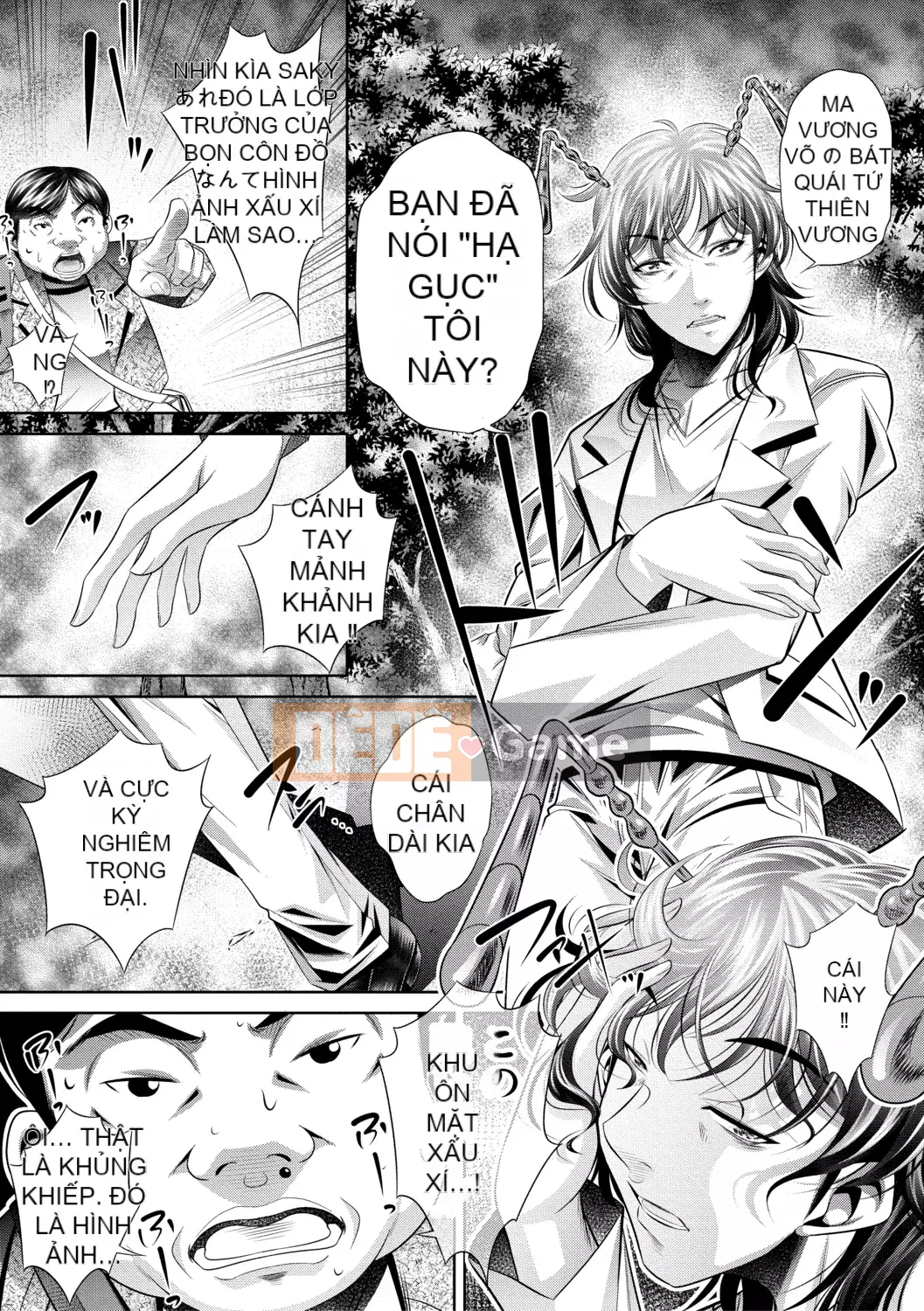 [NABURU] Suy thoái gia đình [Phiên bản DL]