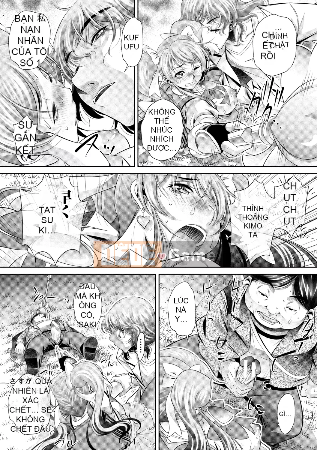 [NABURU] Suy thoái gia đình [Phiên bản DL]