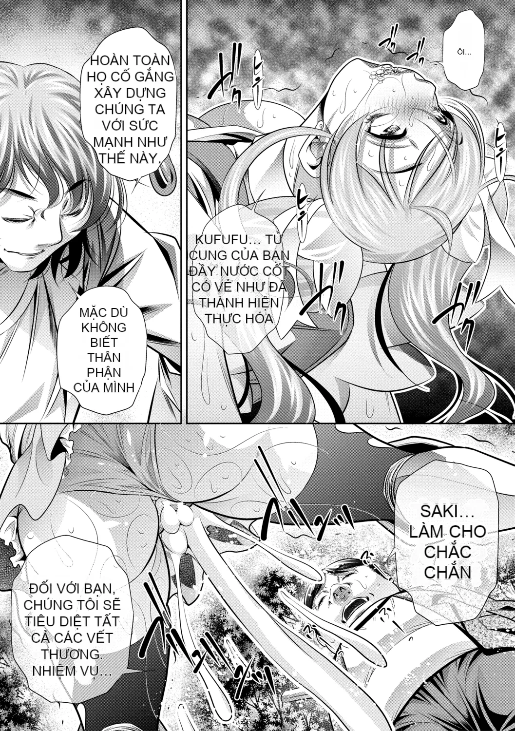 [NABURU] Suy thoái gia đình [Phiên bản DL]