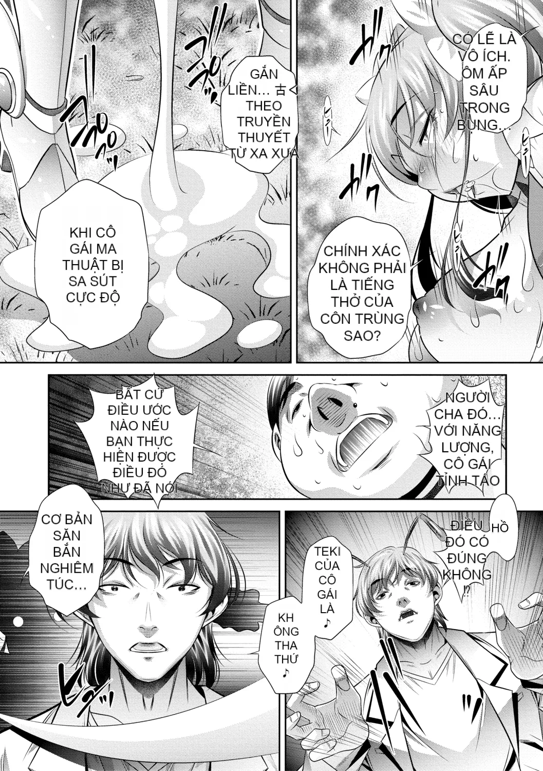 [NABURU] Suy thoái gia đình [Phiên bản DL]