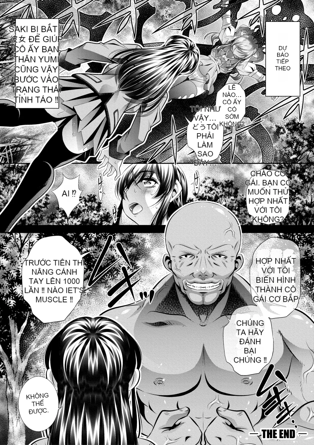 [NABURU] Suy thoái gia đình [Phiên bản DL]