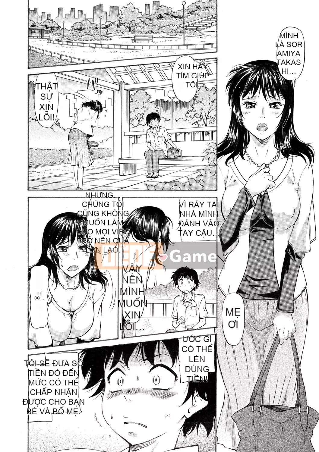 [NABURU] Suy thoái gia đình [Phiên bản DL]