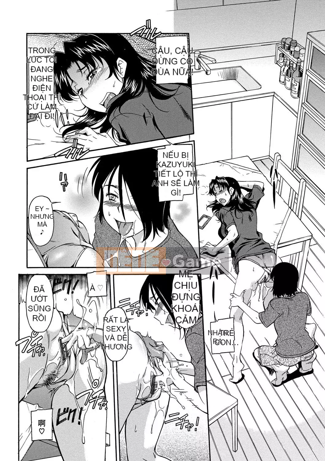 [Kanekoshiaki] Mẹ là của con