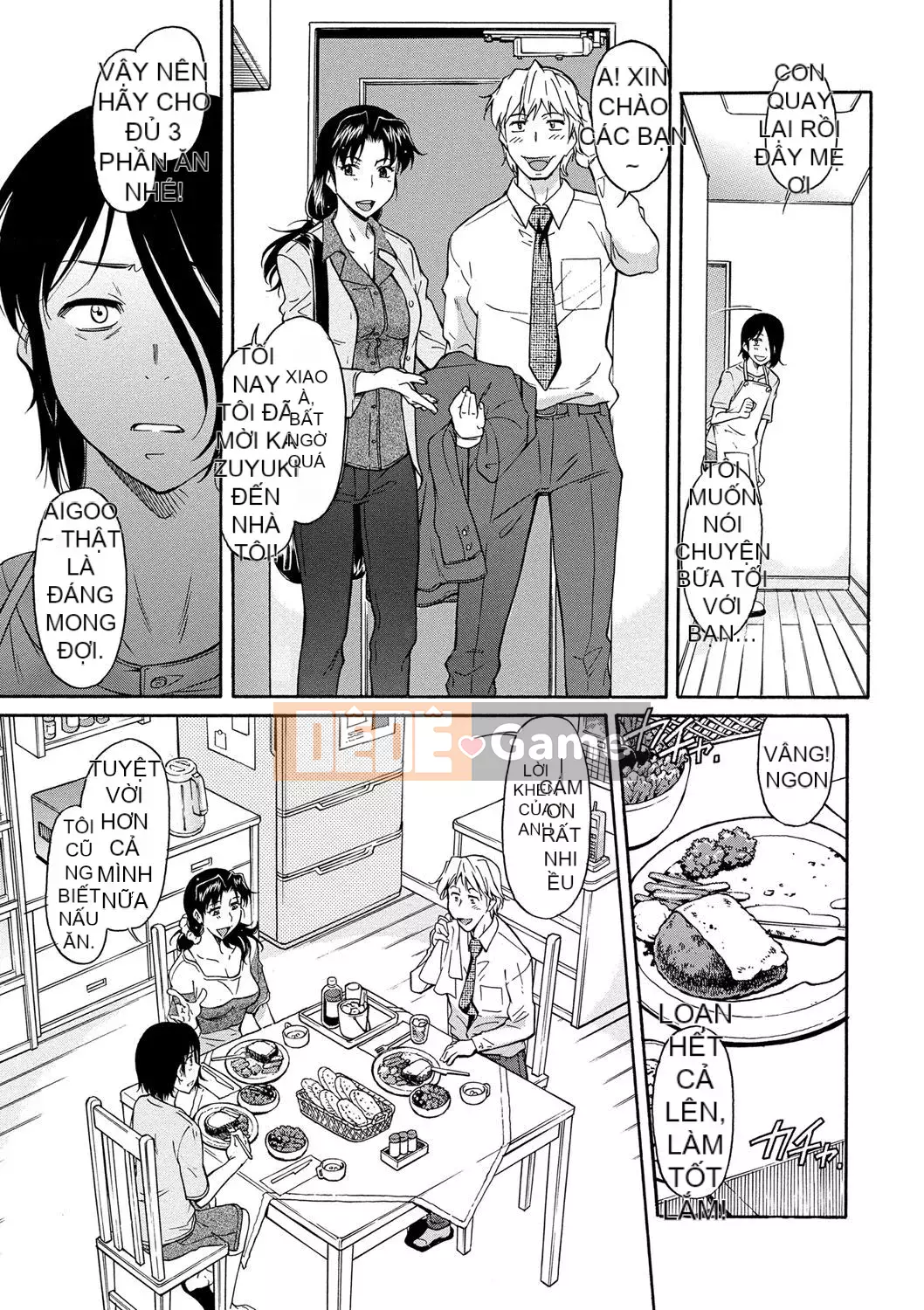 [Kanekoshiaki] Mẹ là của con